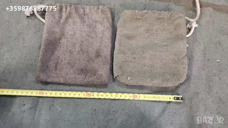 Брезентови торби торбички брезент ретро соц руски руско руска армия военни военен военна , снимка 1