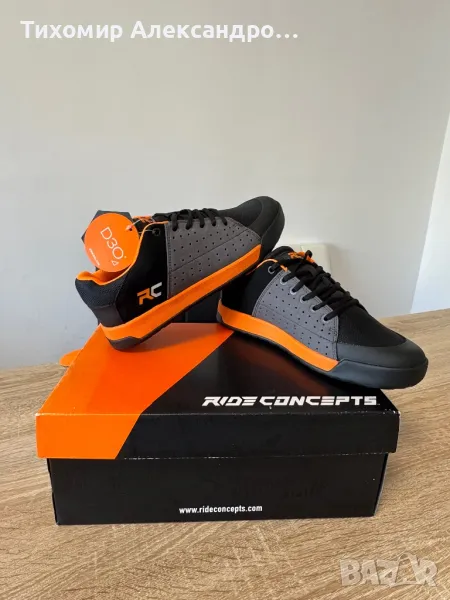 Кецове Rideconcepts, снимка 1