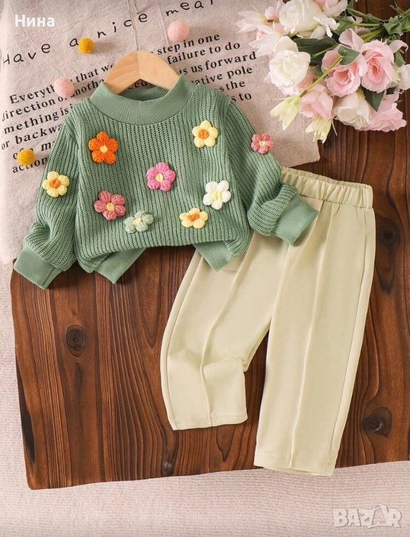 Детски комплекти, снимка 1