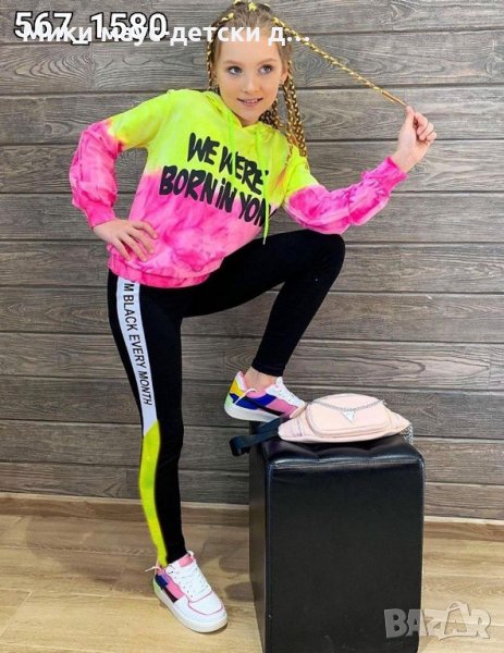 Спортен екип с клин, снимка 1