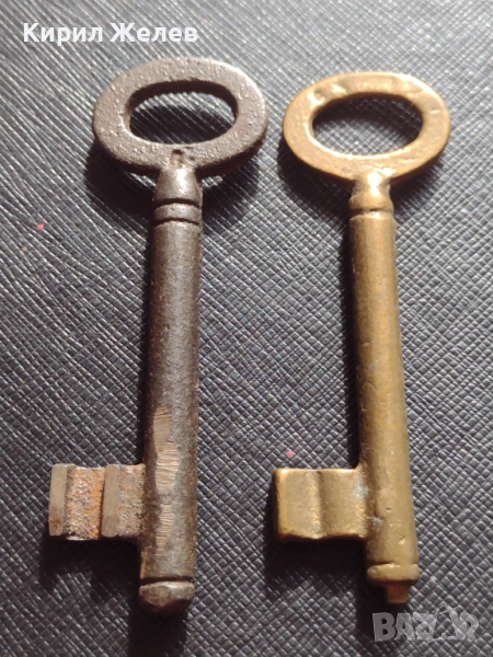 Два стари ключа от соца редки за КОЛЕКЦИЯ ДЕКОРАЦИЯ БИТОВ КЪТ 40999, снимка 1