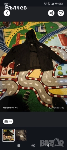 Детско яке Детско яке - пролет,лято,есен, снимка 1