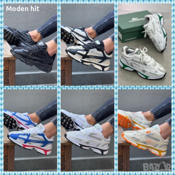 Lacoste мъжки маратонки висок клас реплика, снимка 1