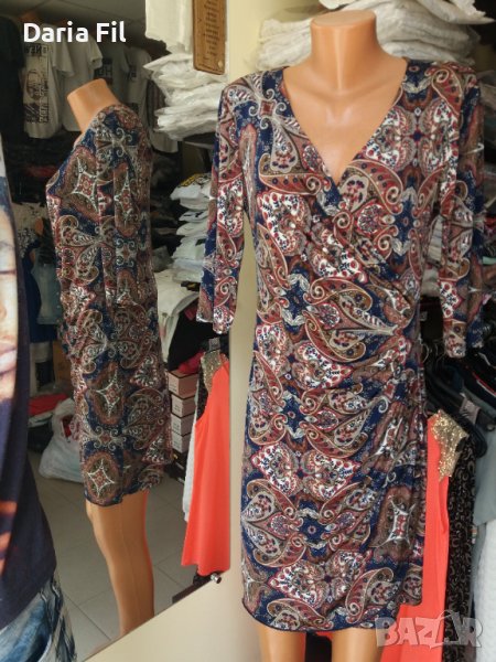 СУПЕРТЪНИЧКА рокля тип "прегърни ме" със 7/8 ръкав и кафяво-син пейсли принт, снимка 1