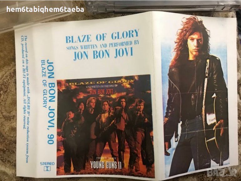 РЯДКА КАСЕТКА -JON  BON JOVI - BLAZE OF GLORY С РАЗГЪВАЩА СЕ ОБЛОЖКА, снимка 1