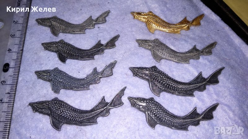 Лот 8 ФИГУРАЛНИ МЕТАЛНИ АРТ АПЛИКАЦИИ РИБА ЩУКА Подходящи и за ХЕНД-МЕЙД УКРАСА БИЖУТА и Друго 34242, снимка 1
