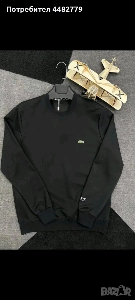 мъжка блуза , снимка 1