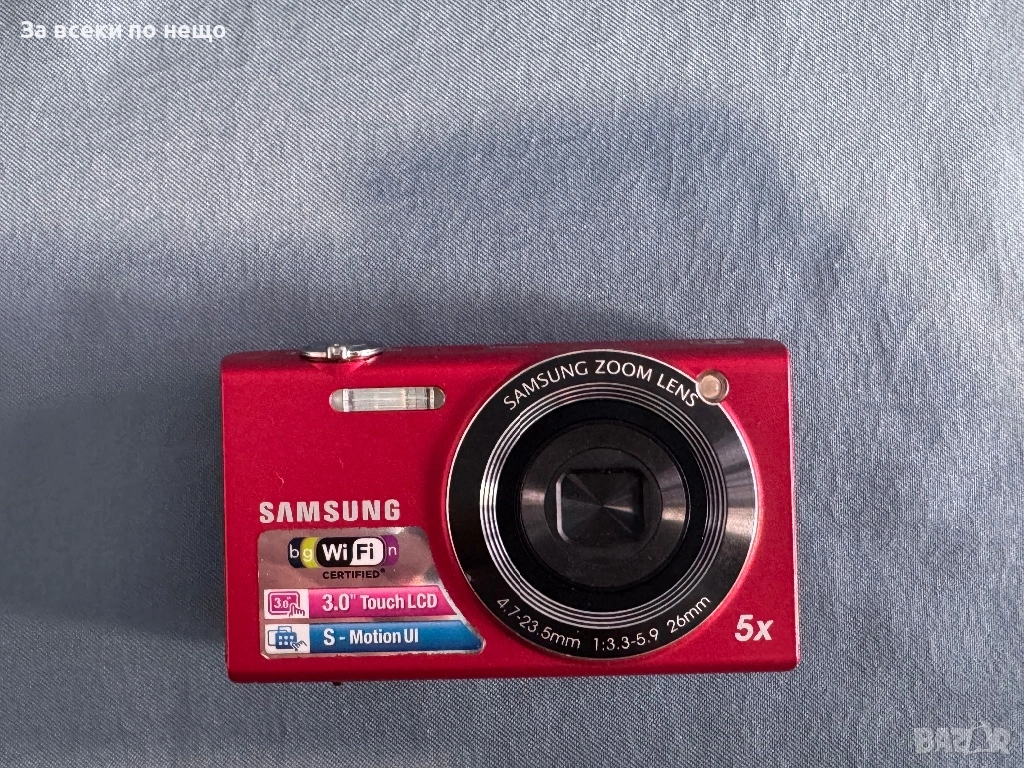 ЗА ЧАСТИ! Цифров фотоапарат Samsung SH100 , 14mp , Zoom x5, снимка 1