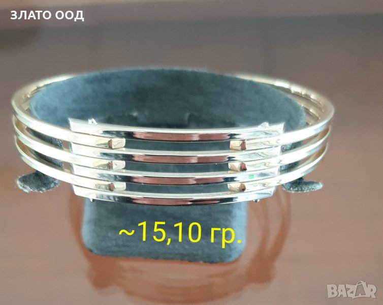 Златни гривни белезник, снимка 1