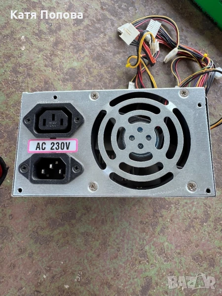 Продавам захранване от компютър, снимка 1