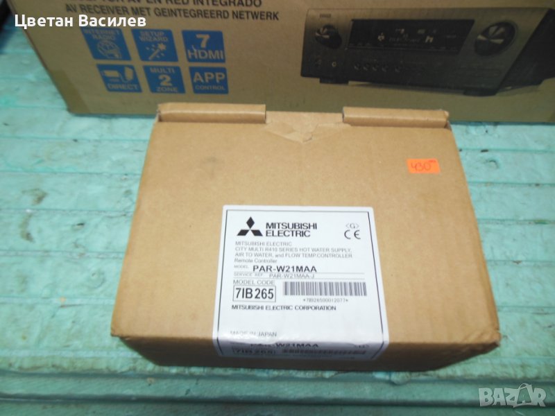 Mitsubishi Electric PAR-W21MAA FTC2 flow temp controller for air to water system, снимка 1