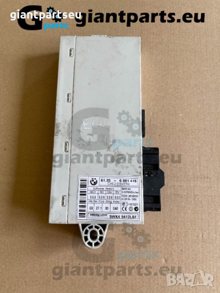 CAS 2 комфорт модул за БМВ е87 е90 BMW e87 e90 , 6981416, снимка 1