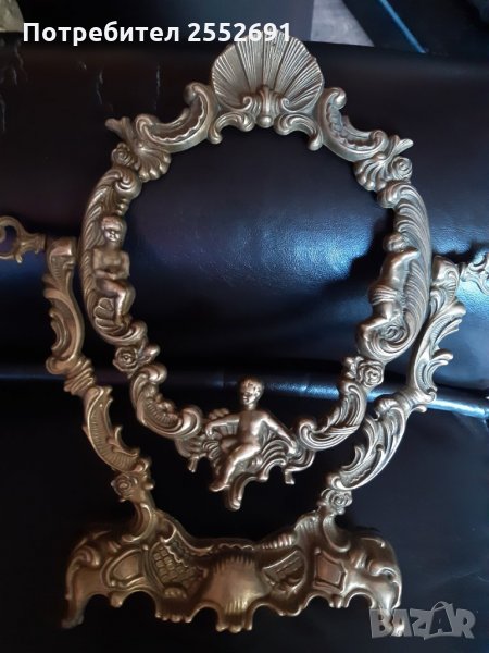 Огледало, снимка 1