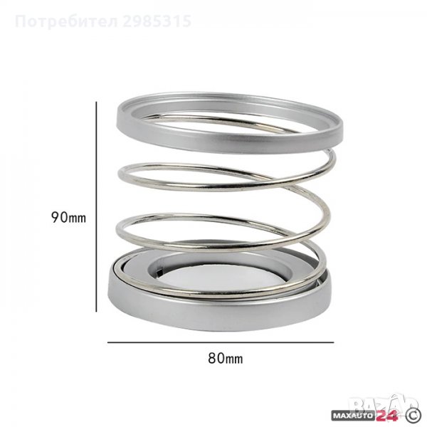 поставка за чаши, снимка 1