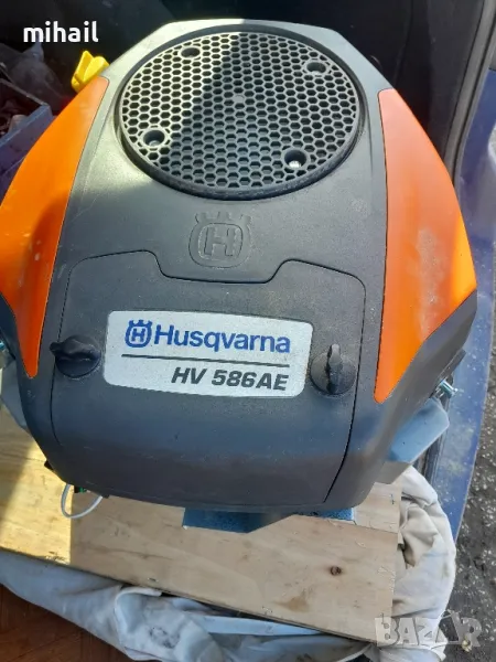 двигател husqvarna hv 586 цял или на части, снимка 1