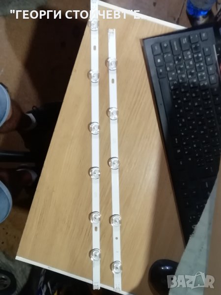 DRT  3.0  55''_A type  Rev01_140107    LG55'', снимка 1