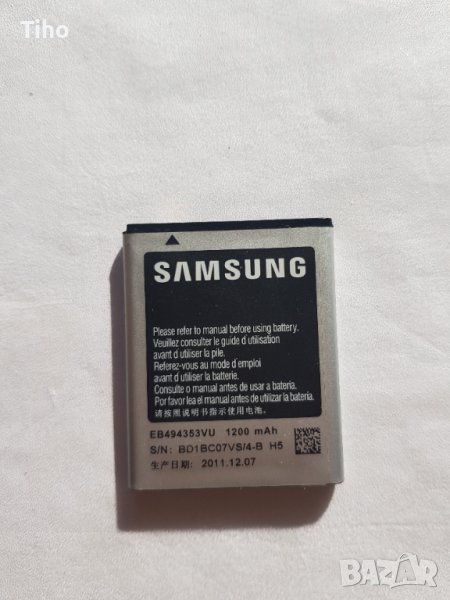 Батерия за мобилен телефон самсунг , снимка 1