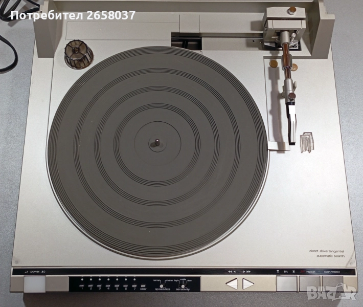 Продавам рядък грамофон Nordmende RP 1653, снимка 1