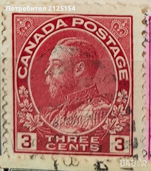 Пощенска марка, Канада, 1922 г., снимка 1