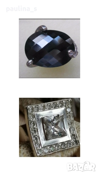 Два броя / Масивен сребърен пръстен с камъни / проба 925, снимка 1