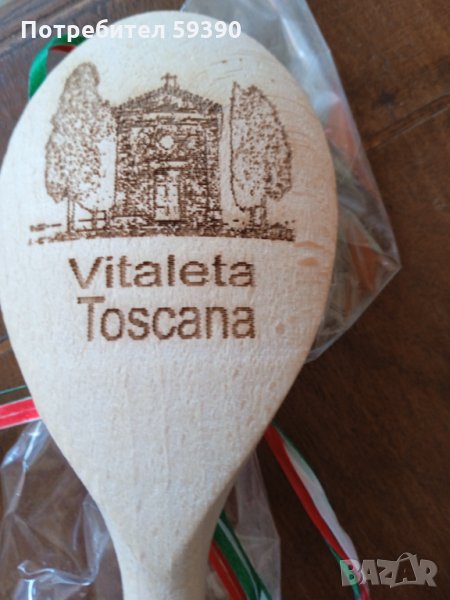 Дървена лъжица с изображение , снимка 1