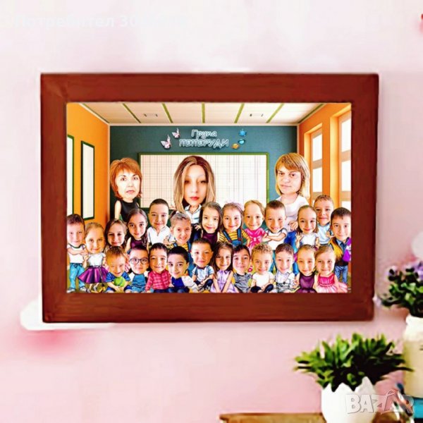 Колаж в стил карикатура, перфектен подарък, карикатури по ваша снимка, портрет,шарж,стилни подаръци , снимка 1