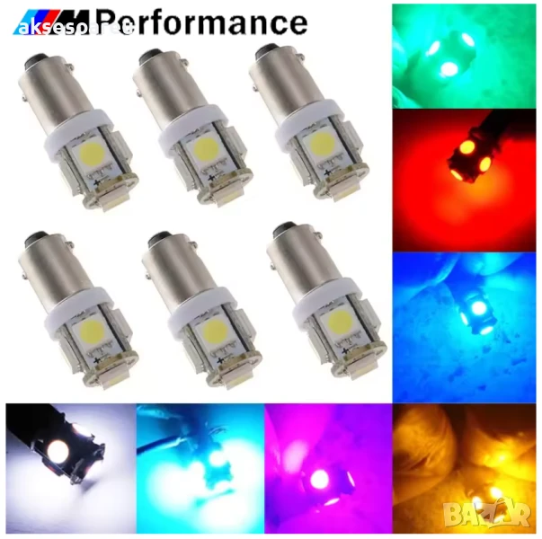 2 бр. нови Габаритни крушки BA9S 5 SMD 5050 Автомобилна LED вътрешна лампа крушка за номер и врата, снимка 1