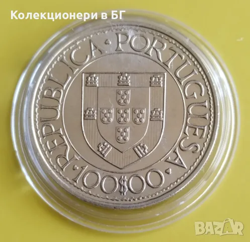 100 ЕСКУДО 1988 ГОДИНА - ПОРТУГАЛИЯ, снимка 2 - Нумизматика и бонистика - 56244292