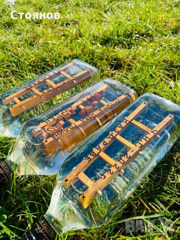 Дървени фигури в стъклено шише, стълби в бутилка, сувенир за подарък, снимка 15 - Въдици - 18318809