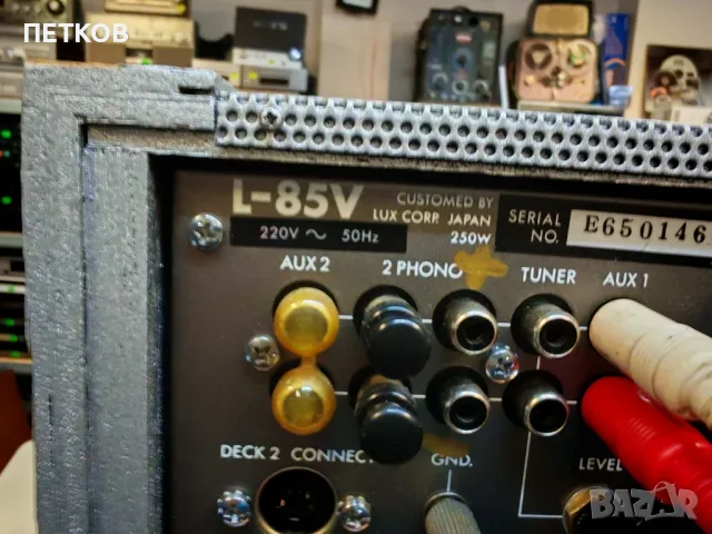 LUXMAN L-85V, снимка 5 - Ресийвъри, усилватели, смесителни пултове - 48413651