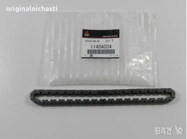 Верига маслена помпа за МИТСУБИШИ ЛАНСЕР АУТЛЕНДЪР 2 MITSUBISHI OUTLANDER LANCER ASX 1140A034 OEM 