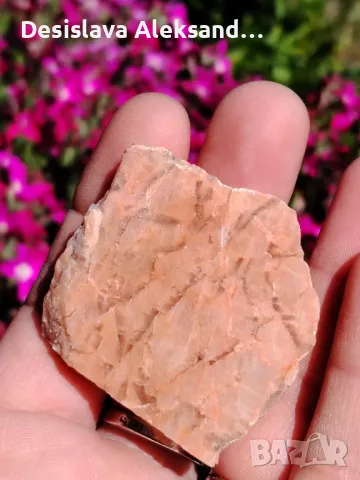 Едностранно полирана плочка лунен камък от Индия, много изгодно , снимка 1