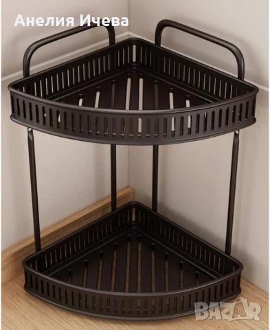 Ъглова стойка за подправки 2 нива