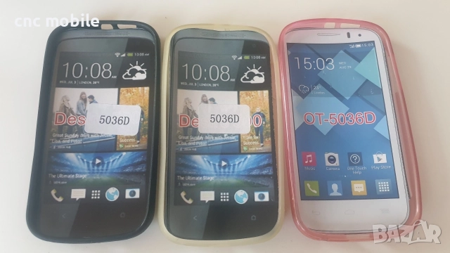 Alcatel Pop C3 Alcatel Pop C5 Alcatel D5 Alcatel Pop C7 Alcatel Pop C9 Alcatel Pop Star калъф case, снимка 7 - Калъфи, кейсове - 35016732