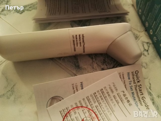 Безконтактен термометър, с LCD дисплей, 2 модела, инфраред термометър, термометър, ЛУКСОЗЕН, снимка 2 - Друга електроника - 31042366