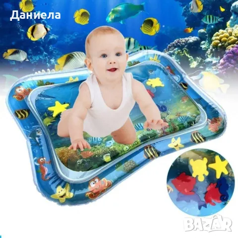 воден бебешки матрак , снимка 2 - Други - 49458593