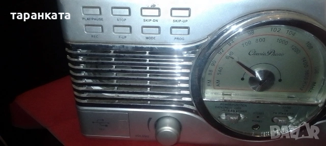 Аудио уредба със Грамофон , снимка 7 - Аудиосистеми - 54082828