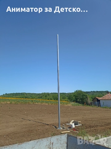 Продава се атрактивен имот (УПИ) - 1240 кв.м. в с. Ерден, обл. Монтана, снимка 3 - Парцели - 51908919