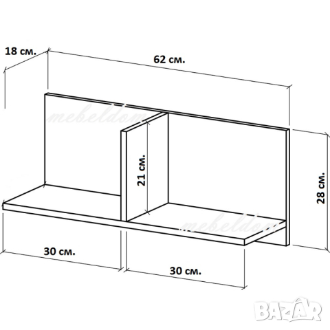 Етажерка за стена (код-0338), снимка 5 - Етажерки - 44716517