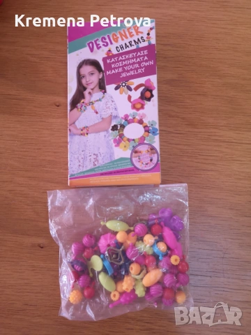 Доставка до СПИДИ АВТОМАТ 2,14€-настолни игри, играчки и изтриваеми карти Клевър Бук, снимка 10 - Образователни игри - 53942324