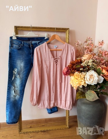 ZARA Дамски дънки, яке и риза, снимка 11 - Дънки - 54031167