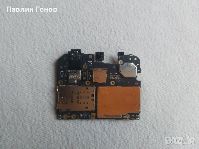 Основна платка за Motorola Moto E7 , Motorola e7, снимка 4 - Резервни части за телефони - 39927568