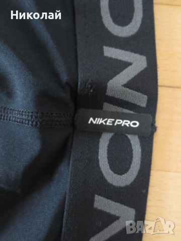 Nike Boys Pro Tight, снимка 7 - Детски клинове - 44509416