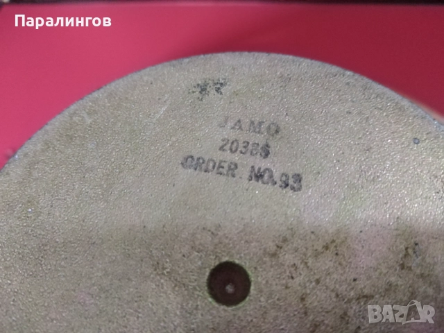 Jamo 12", снимка 4 - Тонколони - 52511851