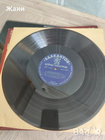 Борис Христов - "Литургия доместика" - двоен албум, снимка 8 - Грамофонни плочи - 54123581