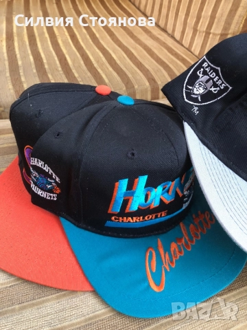 Шапки с козирка на страхотна цена