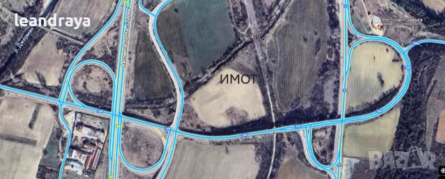 3 дка земя до АМ "Струма", гр. Бобошево