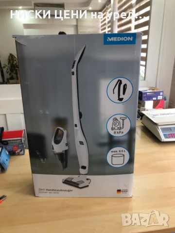 Ръчна прахосмукачка 2в1 Medion