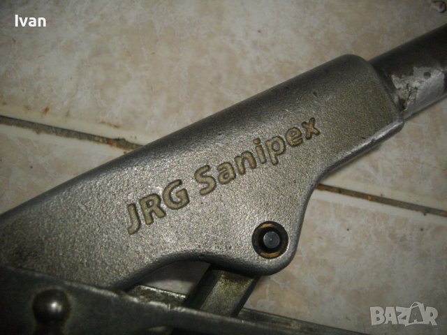 JRG Sanitex-Немски Прес Клещи/Инструмент Инсталиране/Крипване Тръби/Фитинги 20мм-Топла/Студена Вода, снимка 8 - Клещи - 39259932