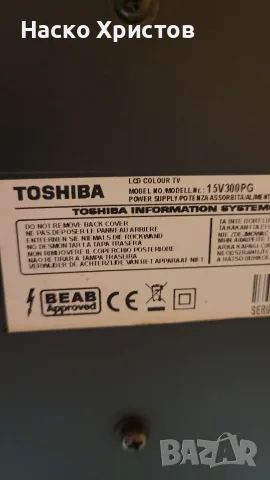 Телевизор Toshiba , снимка 5 - Телевизори - 56462847
